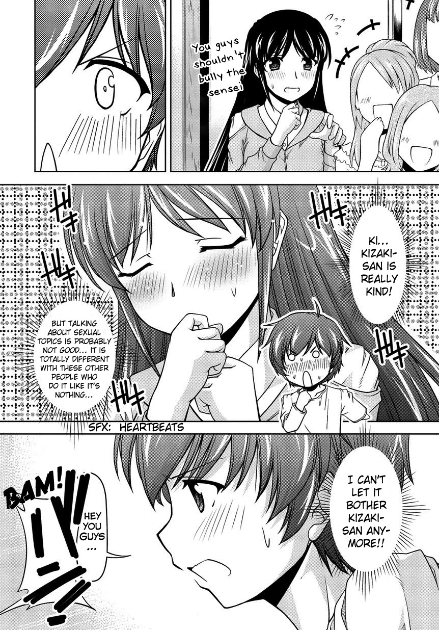 Sexless Friend Chapter 1 page 19 - Chapter 1