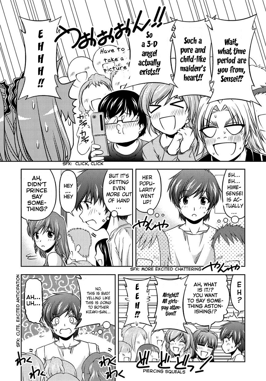 Sexless Friend Chapter 1 page 21 - Chapter 1