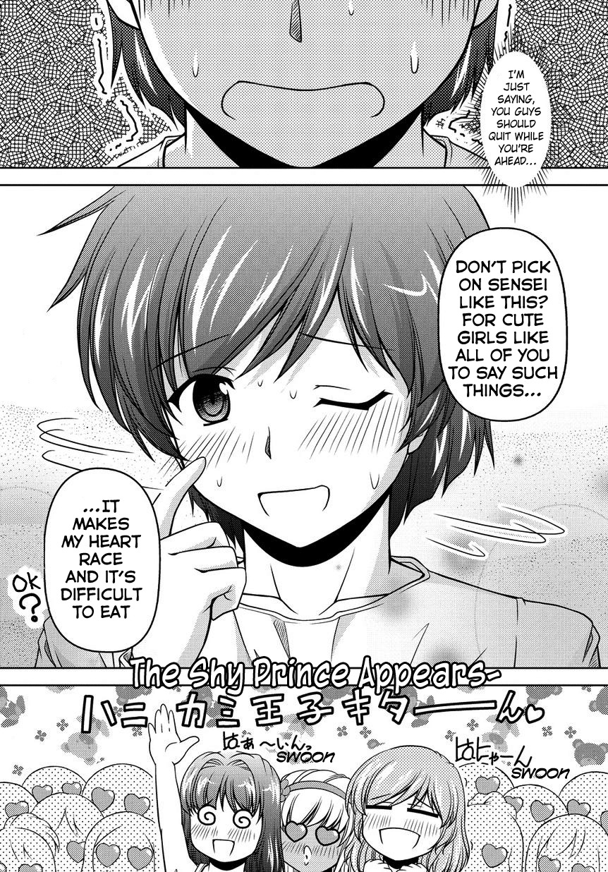 Sexless Friend Chapter 1 page 22 - Chapter 1