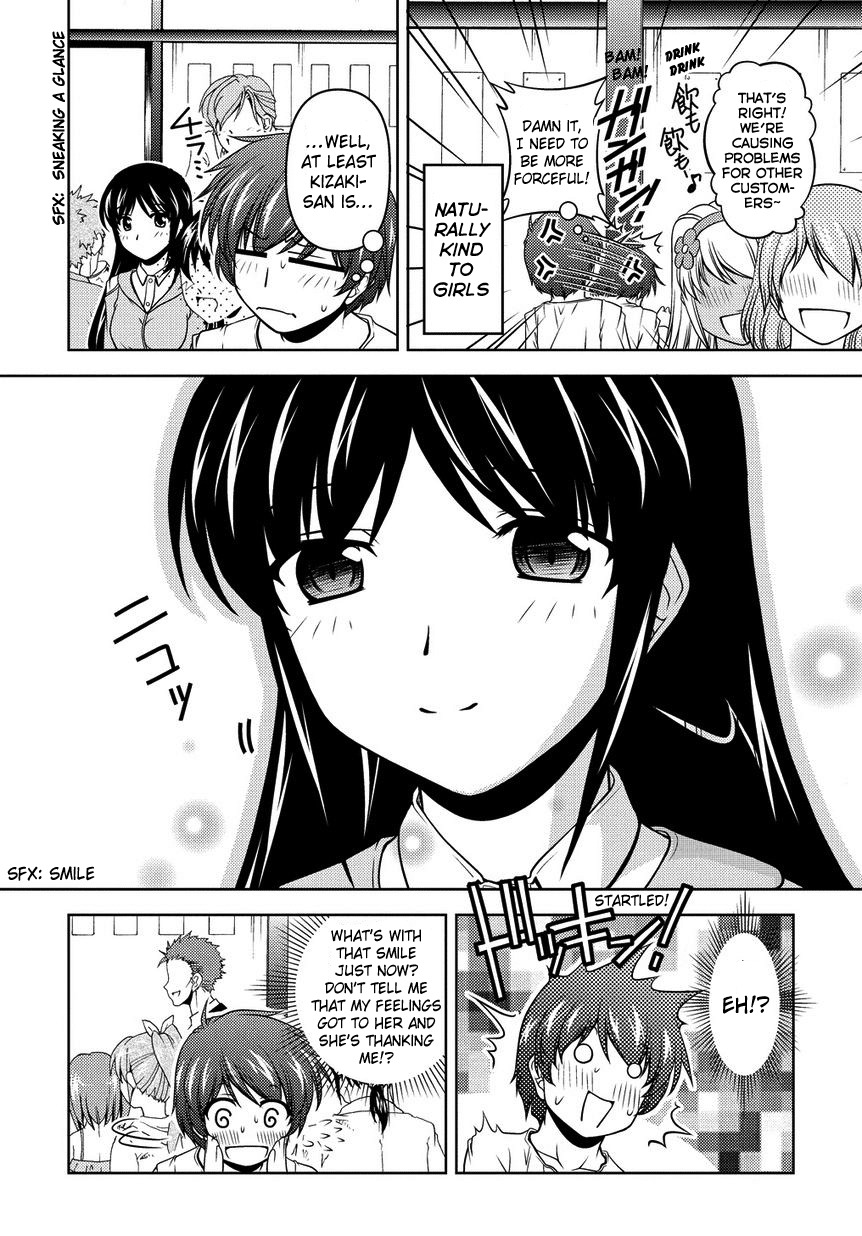 Sexless Friend Chapter 1 page 23 - Chapter 1