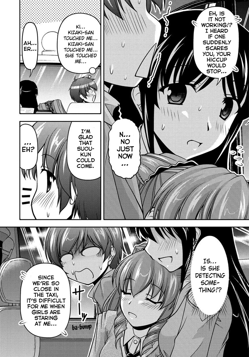 Sexless Friend Chapter 1 page 29 - Chapter 1