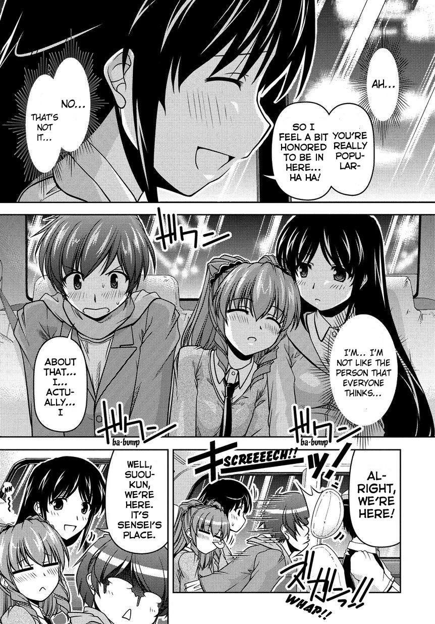 Sexless Friend Chapter 1 page 30 - Chapter 1