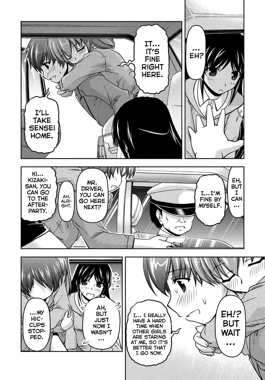 Sexless Friend Chapter 1 page 31 - Chapter 1