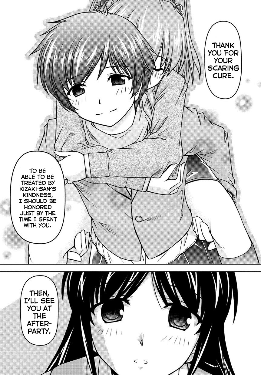 Sexless Friend Chapter 1 page 32 - Chapter 1
