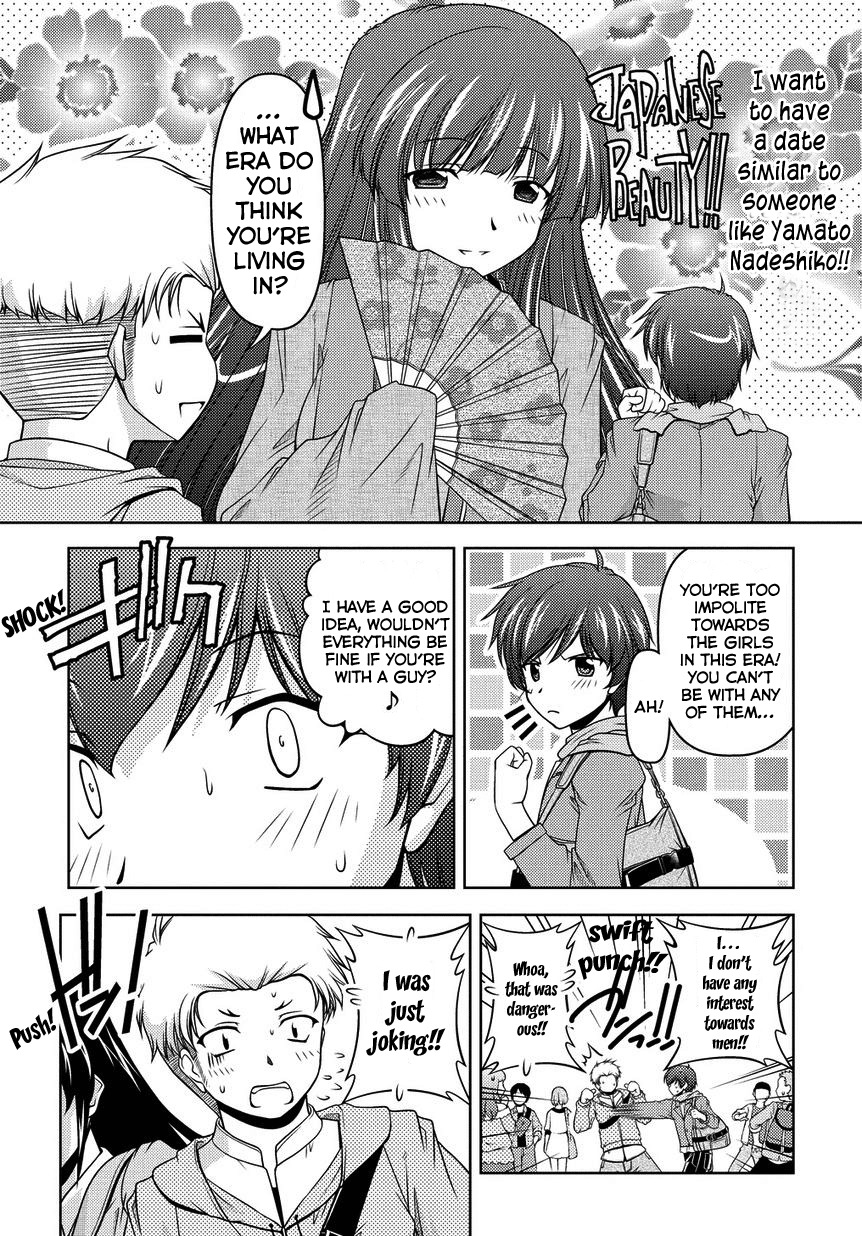 Sexless Friend Chapter 1 page 9 - Chapter 1