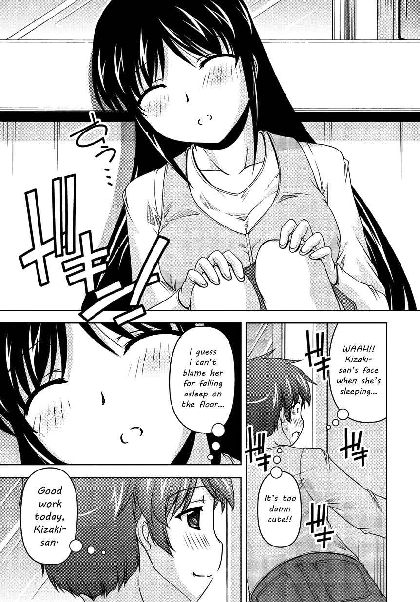 Sexless Friend Chapter 10 page 15 - Chapter 10