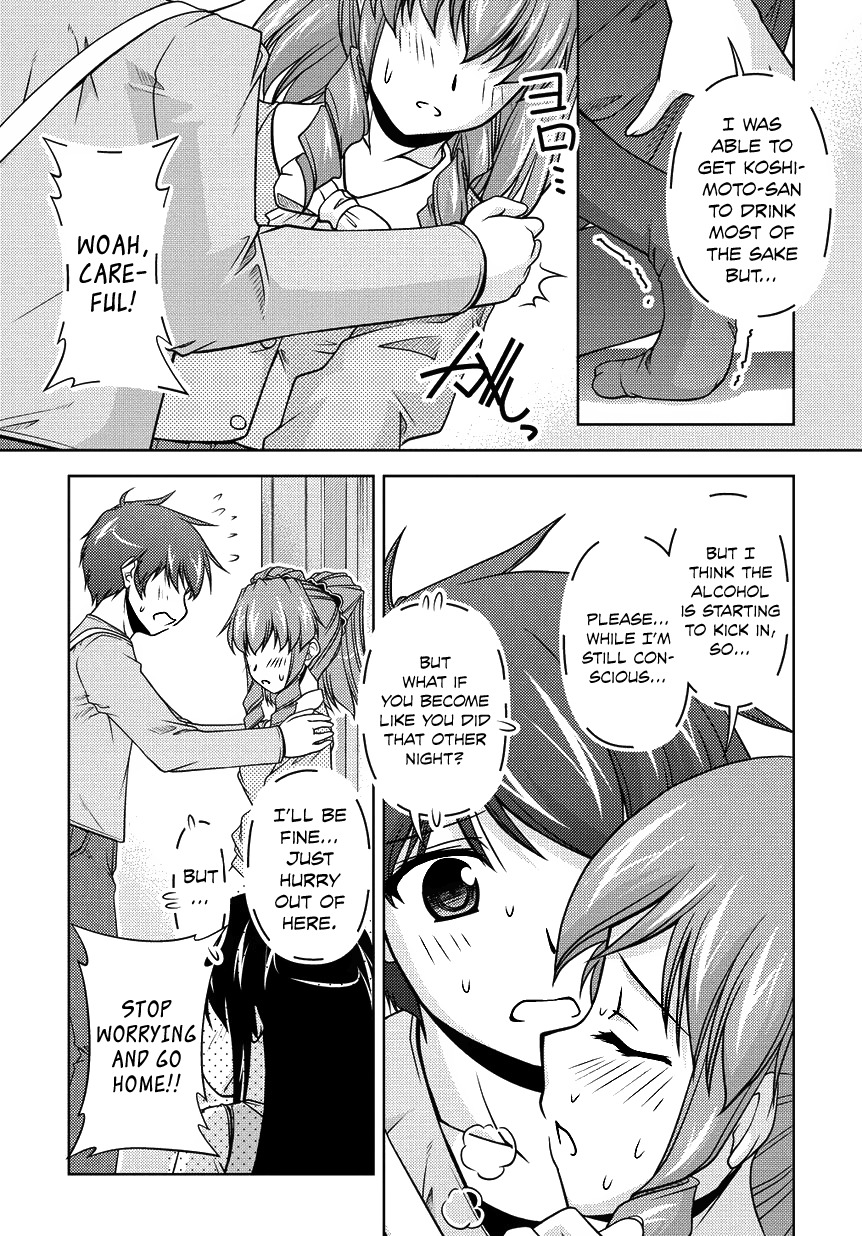 Sexless Friend Chapter 10 page 22 - Chapter 10