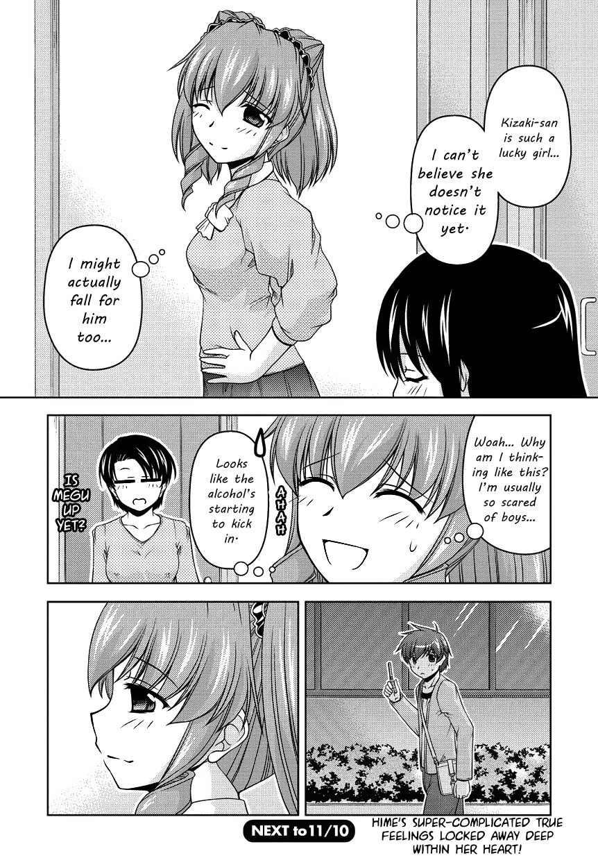 Sexless Friend Chapter 10 page 24 - Chapter 10