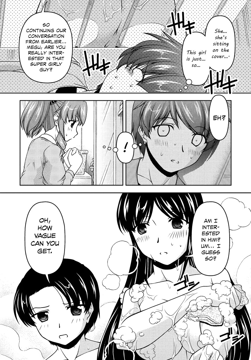 Sexless Friend Chapter 10 page 7 - Chapter 10