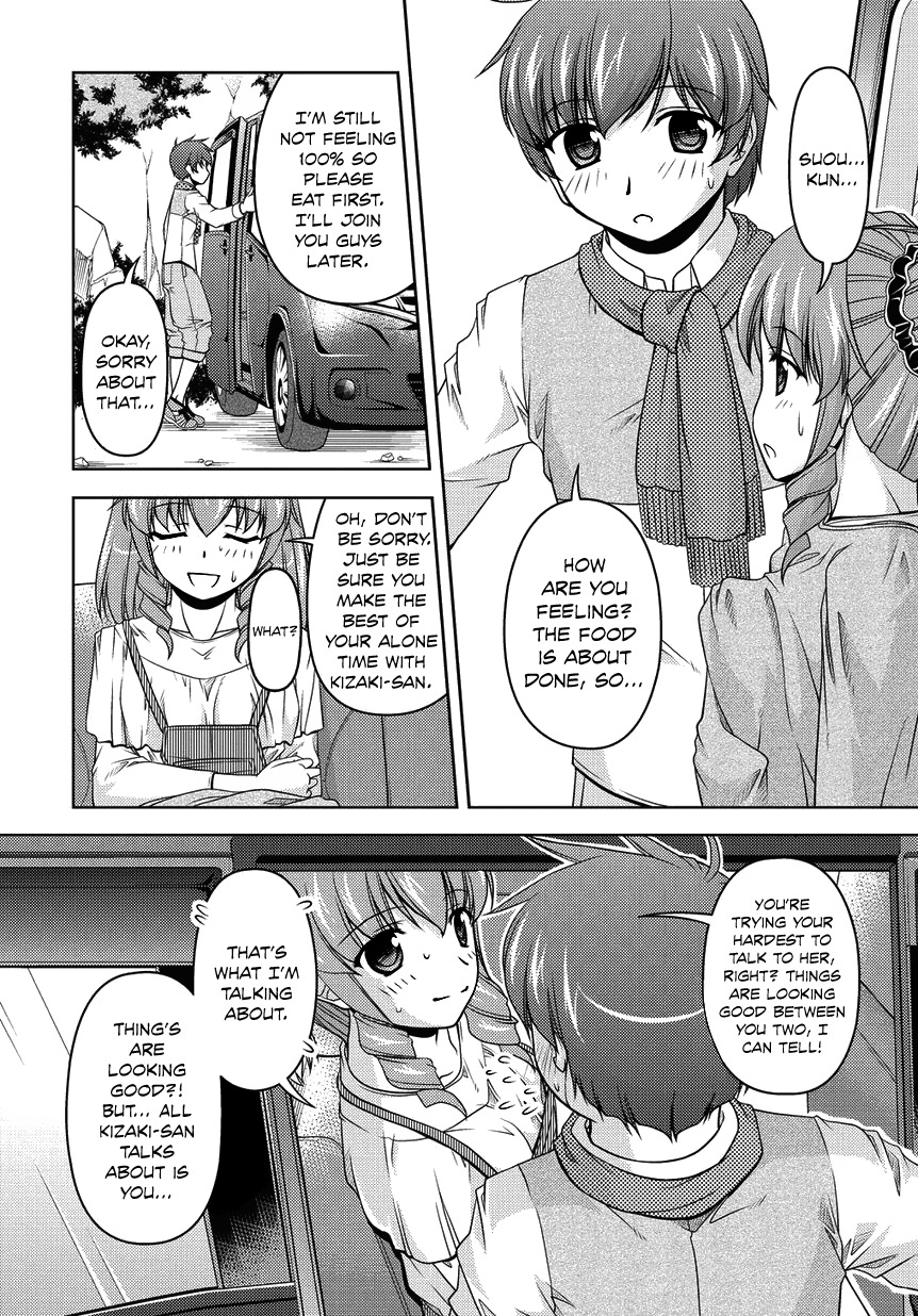 Sexless Friend Chapter 11 page 14 - Chapter 11
