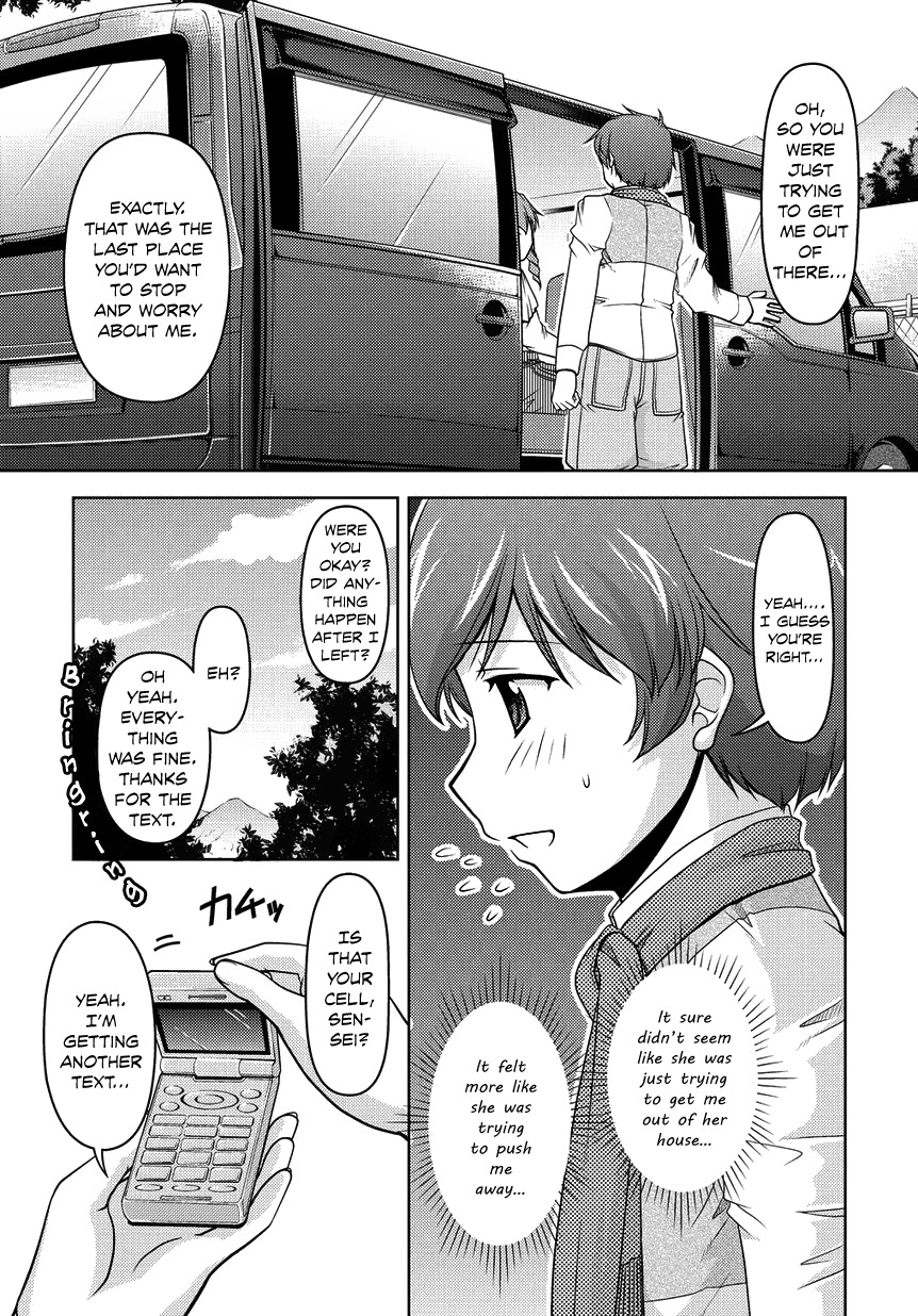 Sexless Friend Chapter 11 page 17 - Chapter 11
