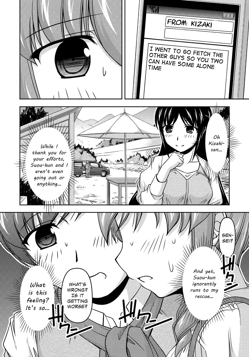 Sexless Friend Chapter 11 page 18 - Chapter 11