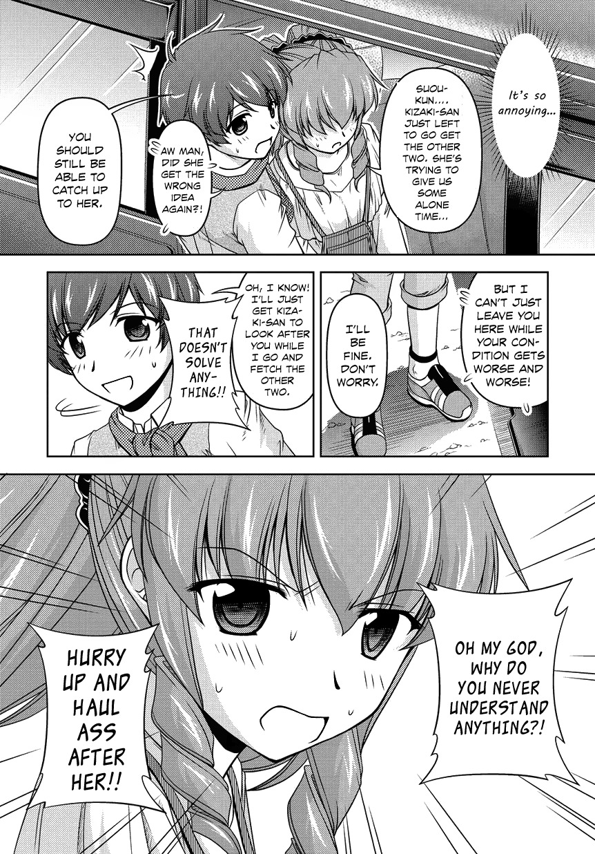 Sexless Friend Chapter 11 page 19 - Chapter 11