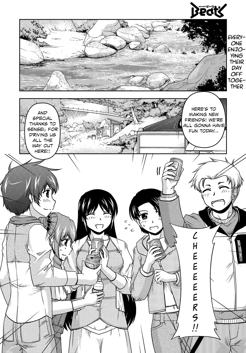 Sexless Friend Chapter 11 page 2 - Chapter 11