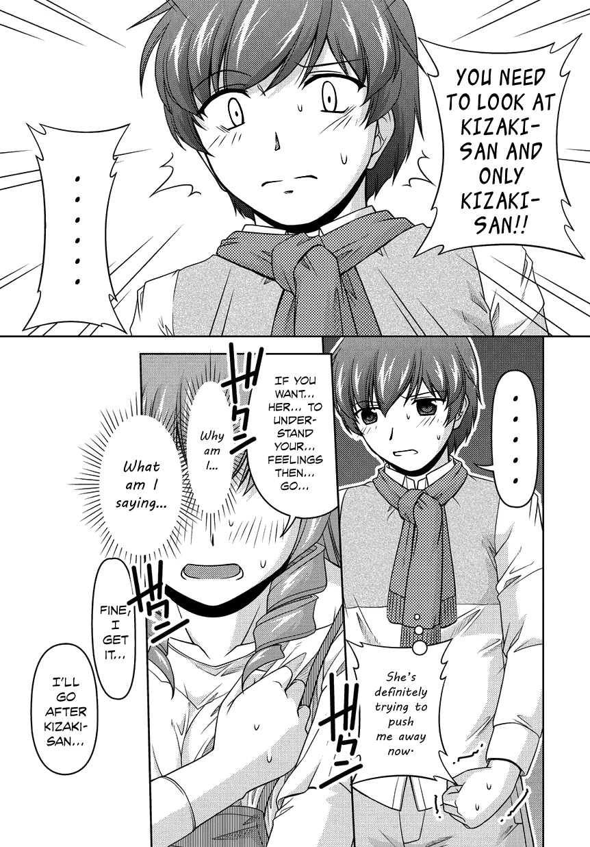 Sexless Friend Chapter 11 page 21 - Chapter 11