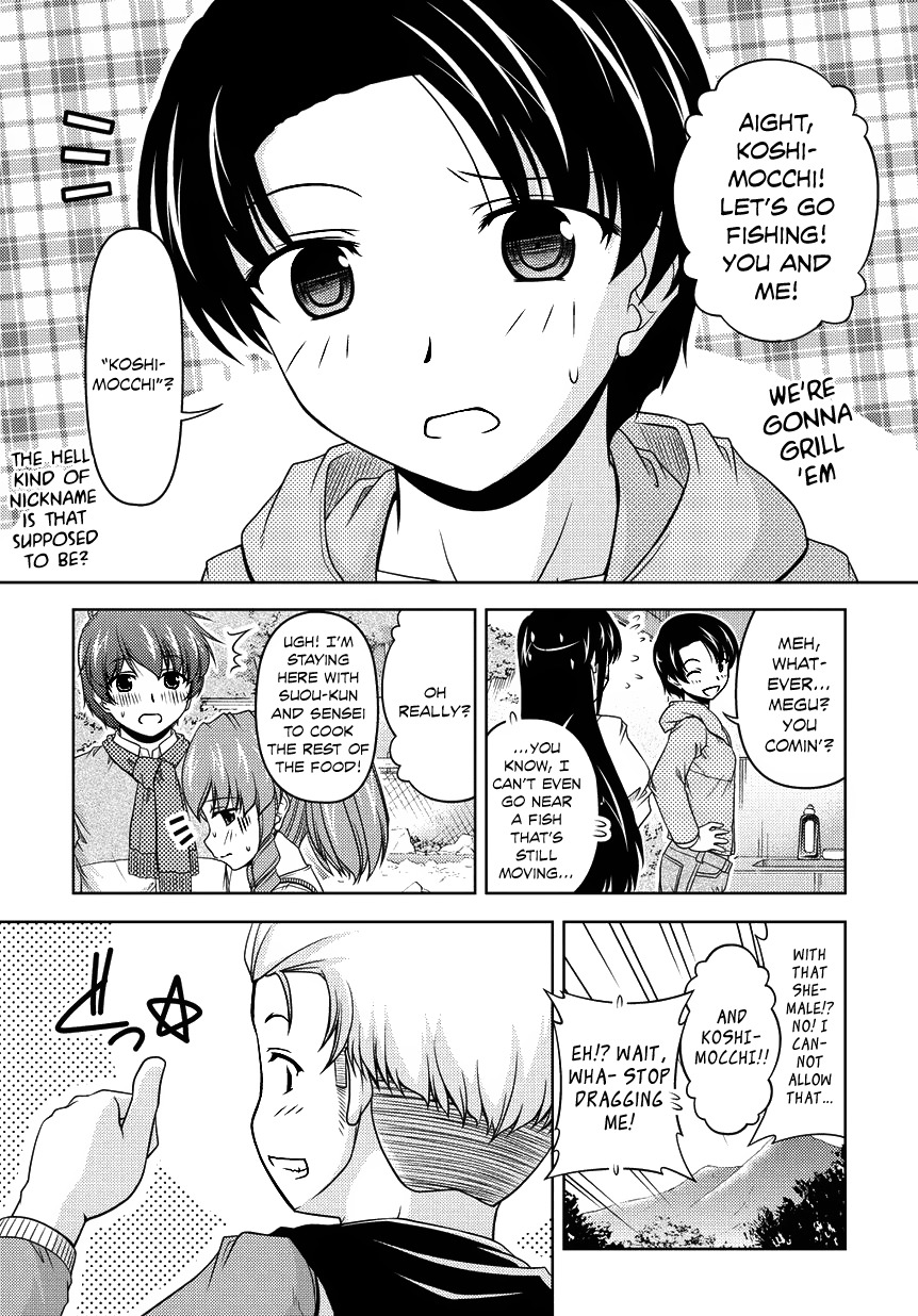 Sexless Friend Chapter 11 page 5 - Chapter 11