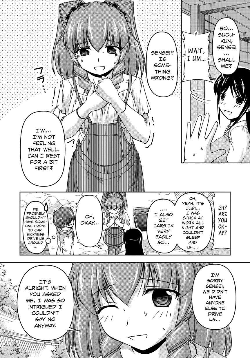 Sexless Friend Chapter 11 page 6 - Chapter 11