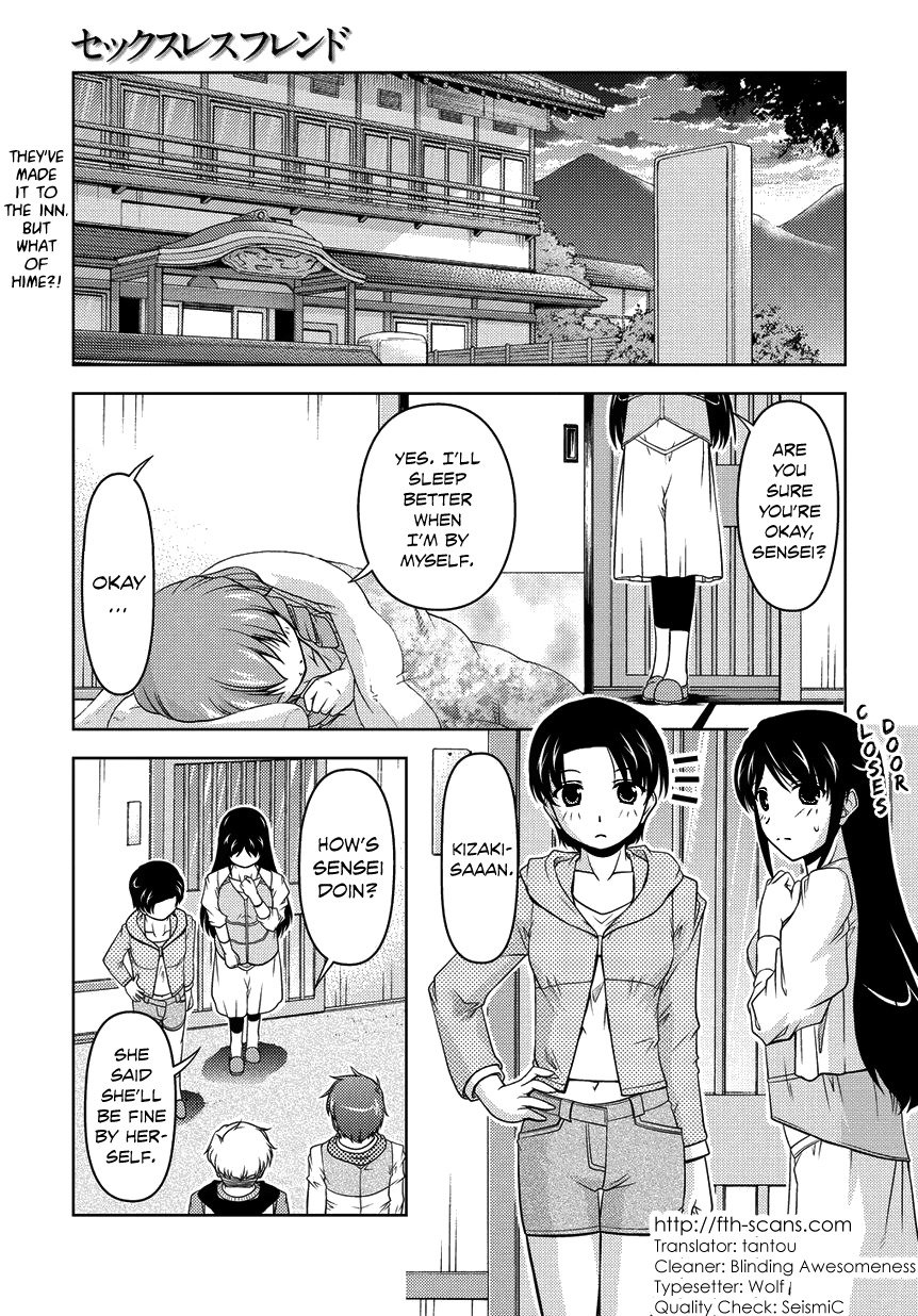 Sexless Friend Chapter 12 page 1 - Chapter 12