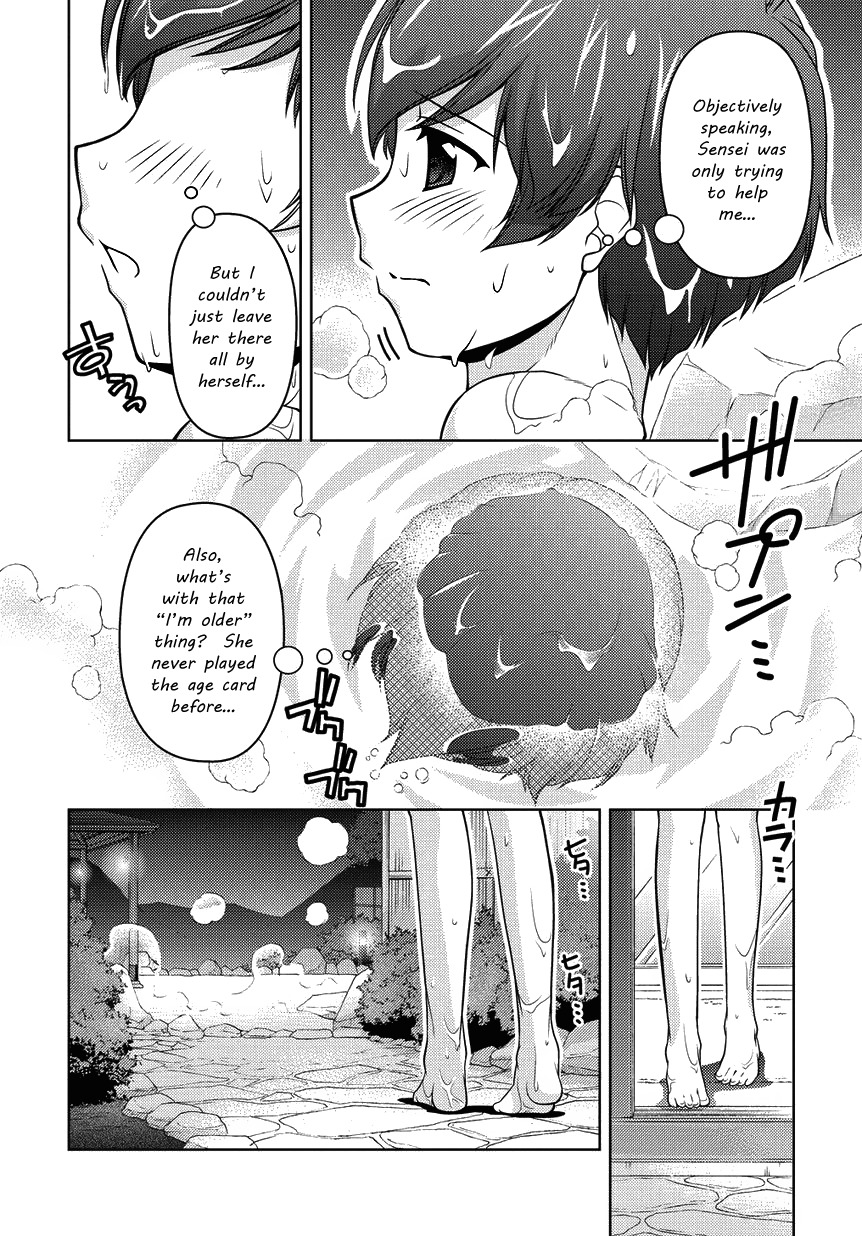 Sexless Friend Chapter 12 page 10 - Chapter 12