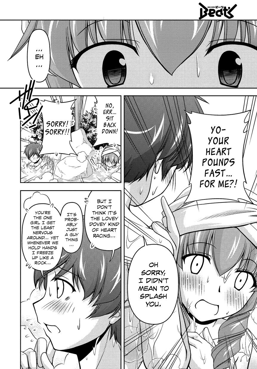 Sexless Friend Chapter 12 page 18 - Chapter 12