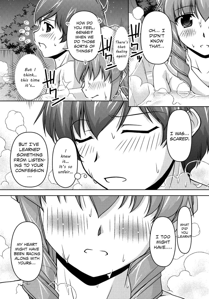 Sexless Friend Chapter 12 page 19 - Chapter 12
