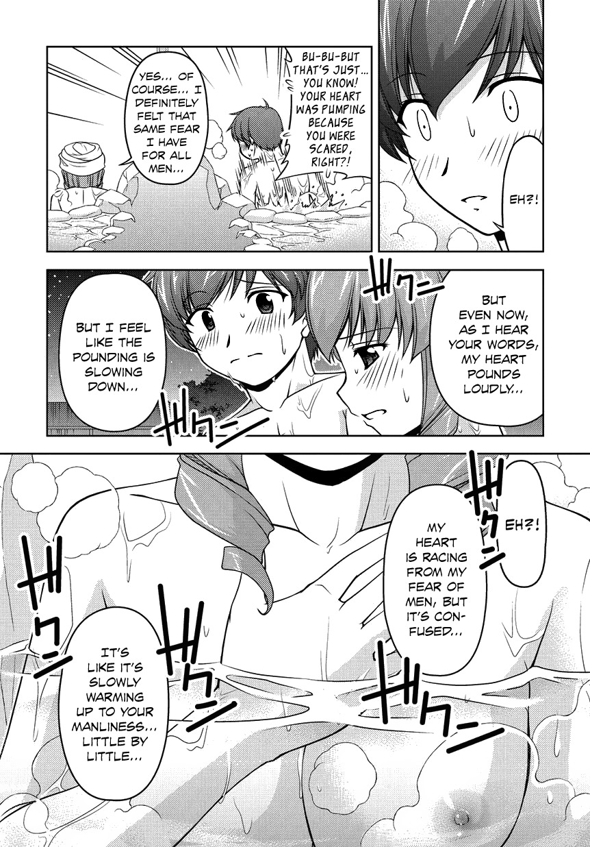 Sexless Friend Chapter 12 page 20 - Chapter 12