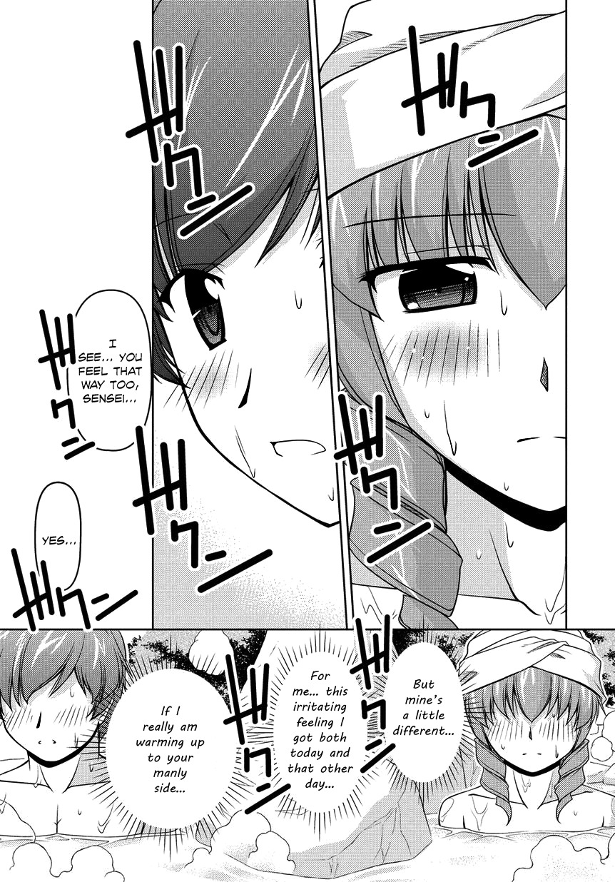 Sexless Friend Chapter 12 page 21 - Chapter 12