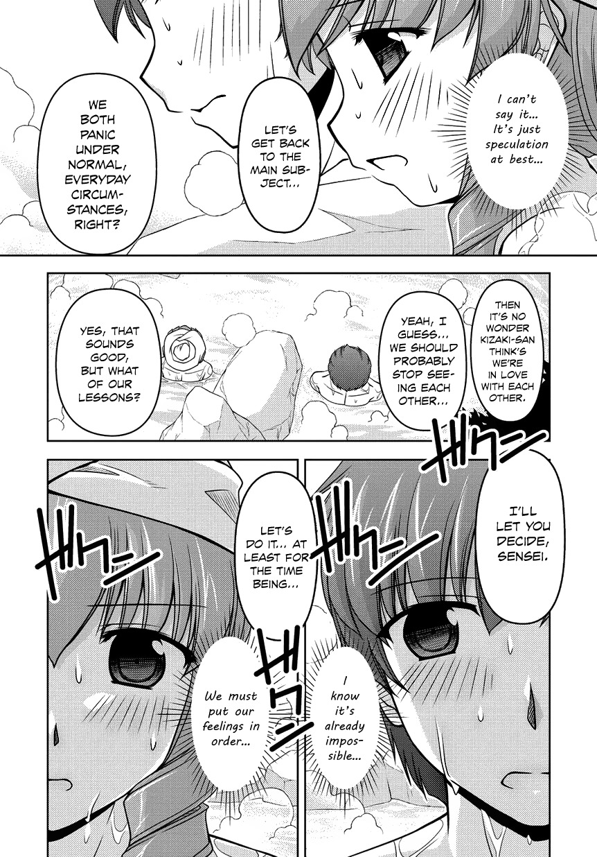 Sexless Friend Chapter 12 page 22 - Chapter 12