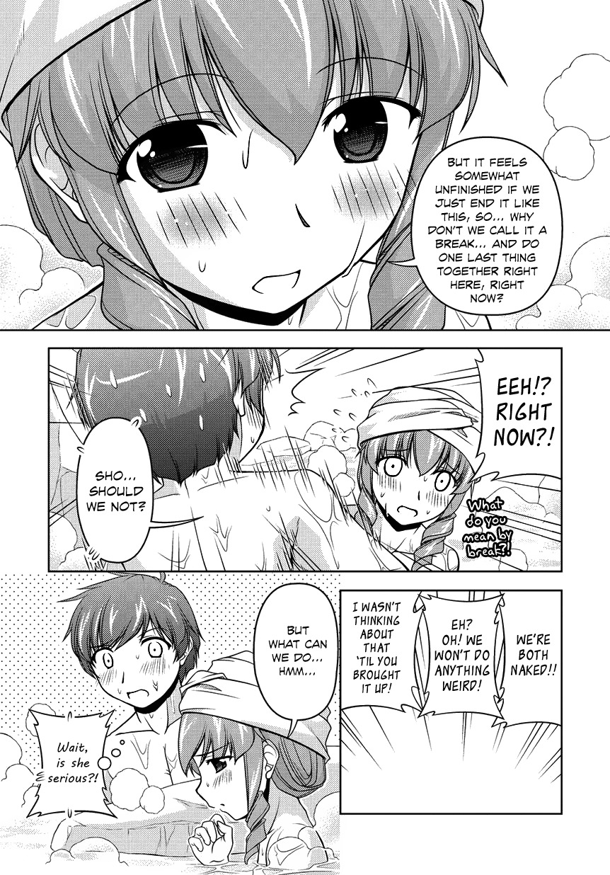 Sexless Friend Chapter 12 page 23 - Chapter 12