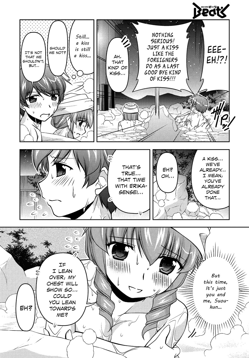 Sexless Friend Chapter 12 page 26 - Chapter 12