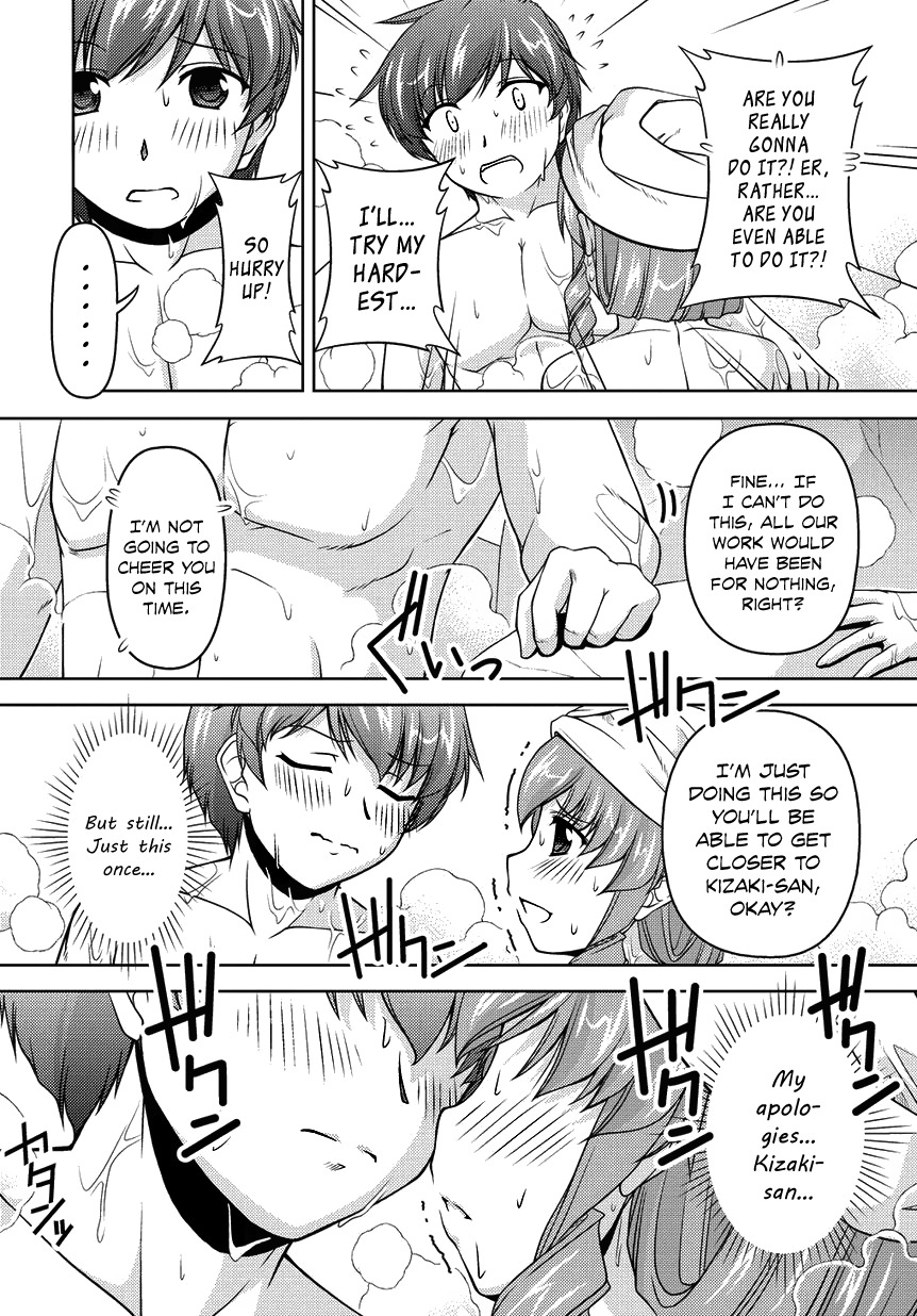 Sexless Friend Chapter 12 page 27 - Chapter 12