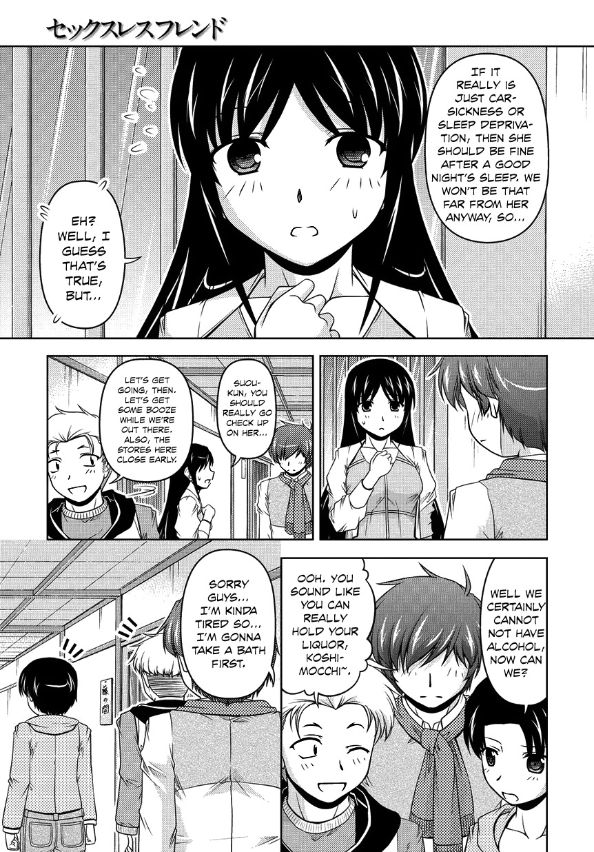 Sexless Friend Chapter 12 page 3 - Chapter 12