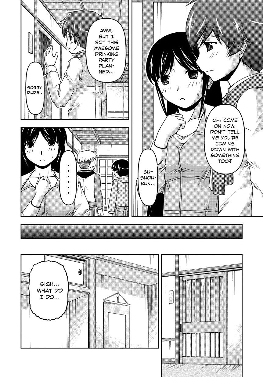 Sexless Friend Chapter 12 page 4 - Chapter 12