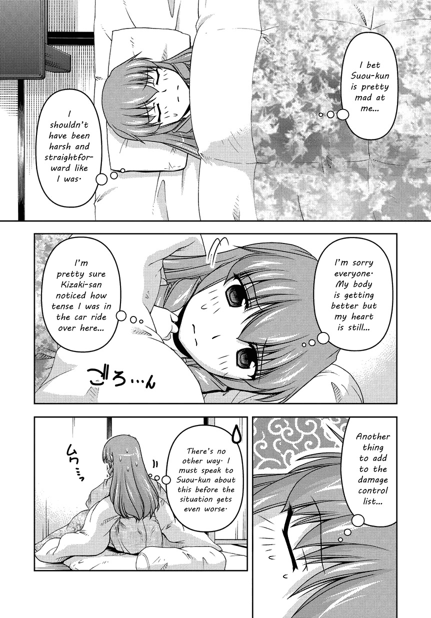 Sexless Friend Chapter 12 page 5 - Chapter 12