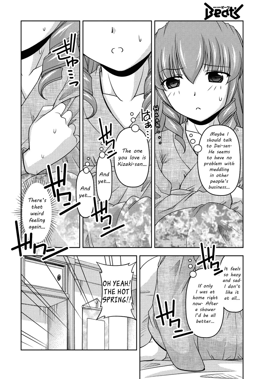 Sexless Friend Chapter 12 page 6 - Chapter 12