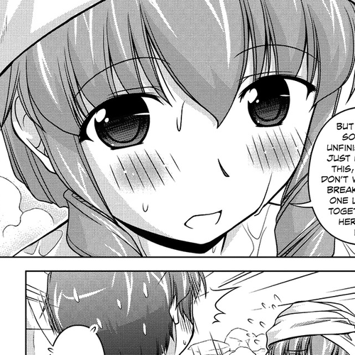 Sexless Friend Chapter 12 cover