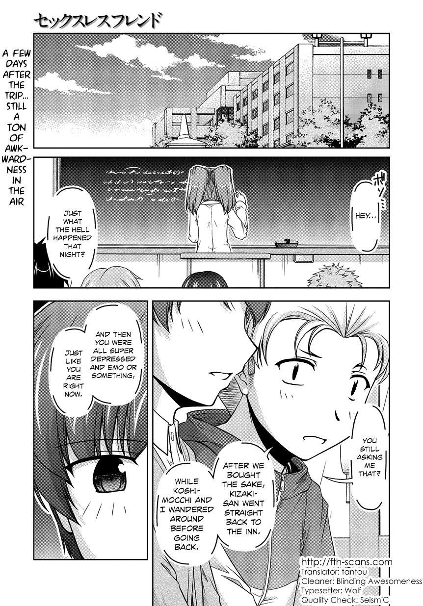 Sexless Friend Chapter 13 page 1 - Chapter 13