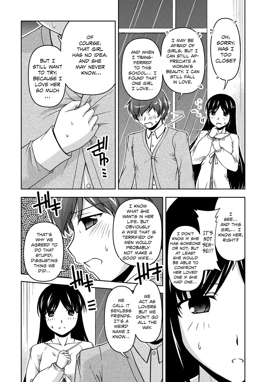 Sexless Friend Chapter 13 page 10 - Chapter 13