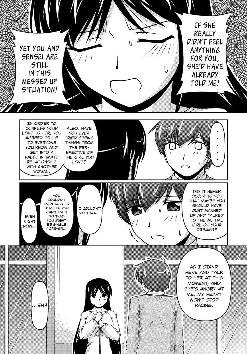 Sexless Friend Chapter 13 page 13 - Chapter 13
