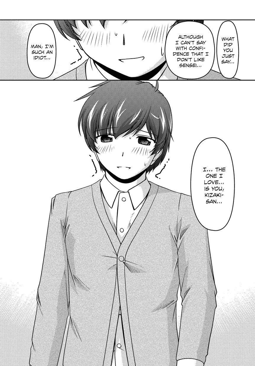 Sexless Friend Chapter 13 page 14 - Chapter 13