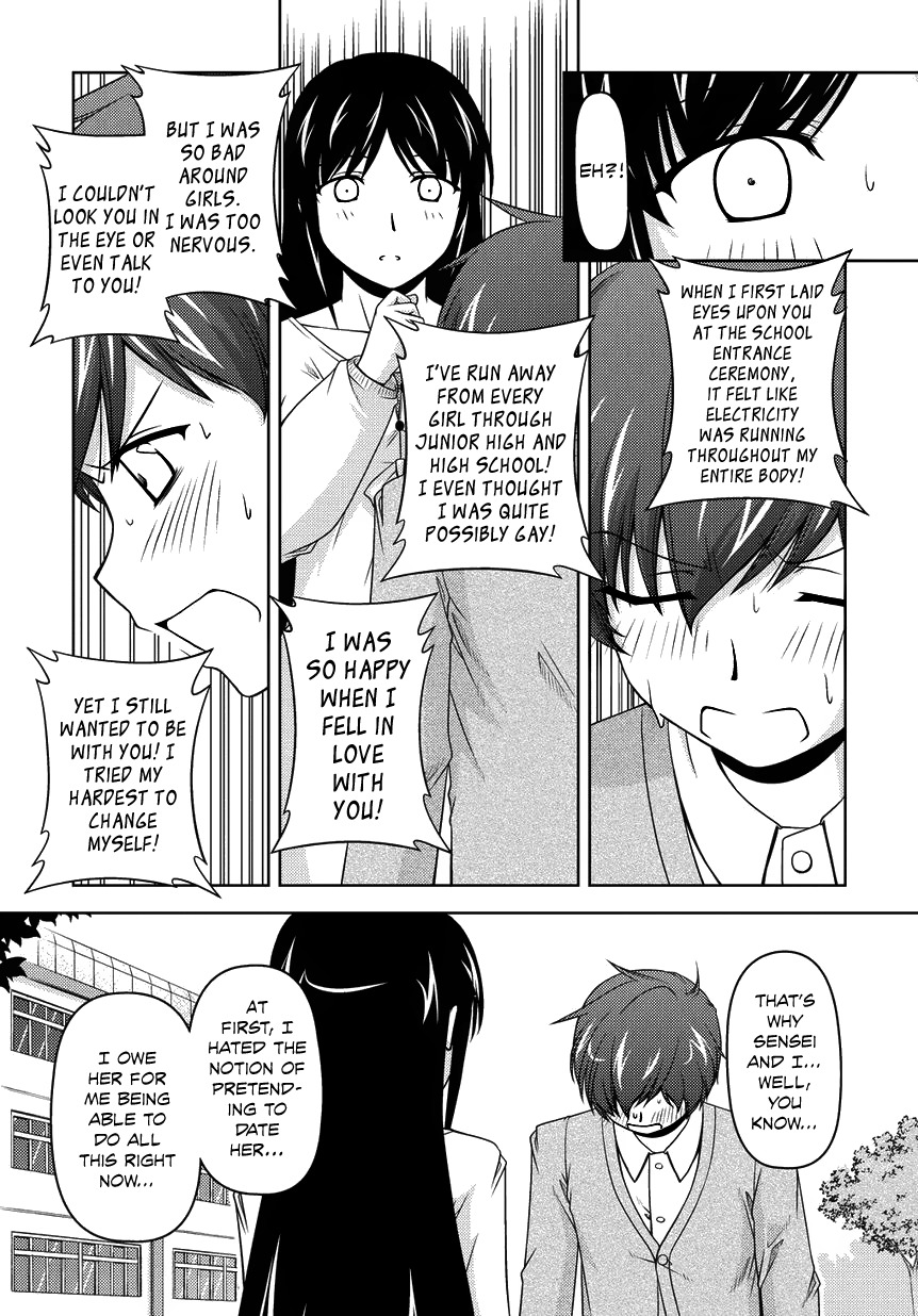 Sexless Friend Chapter 13 page 15 - Chapter 13