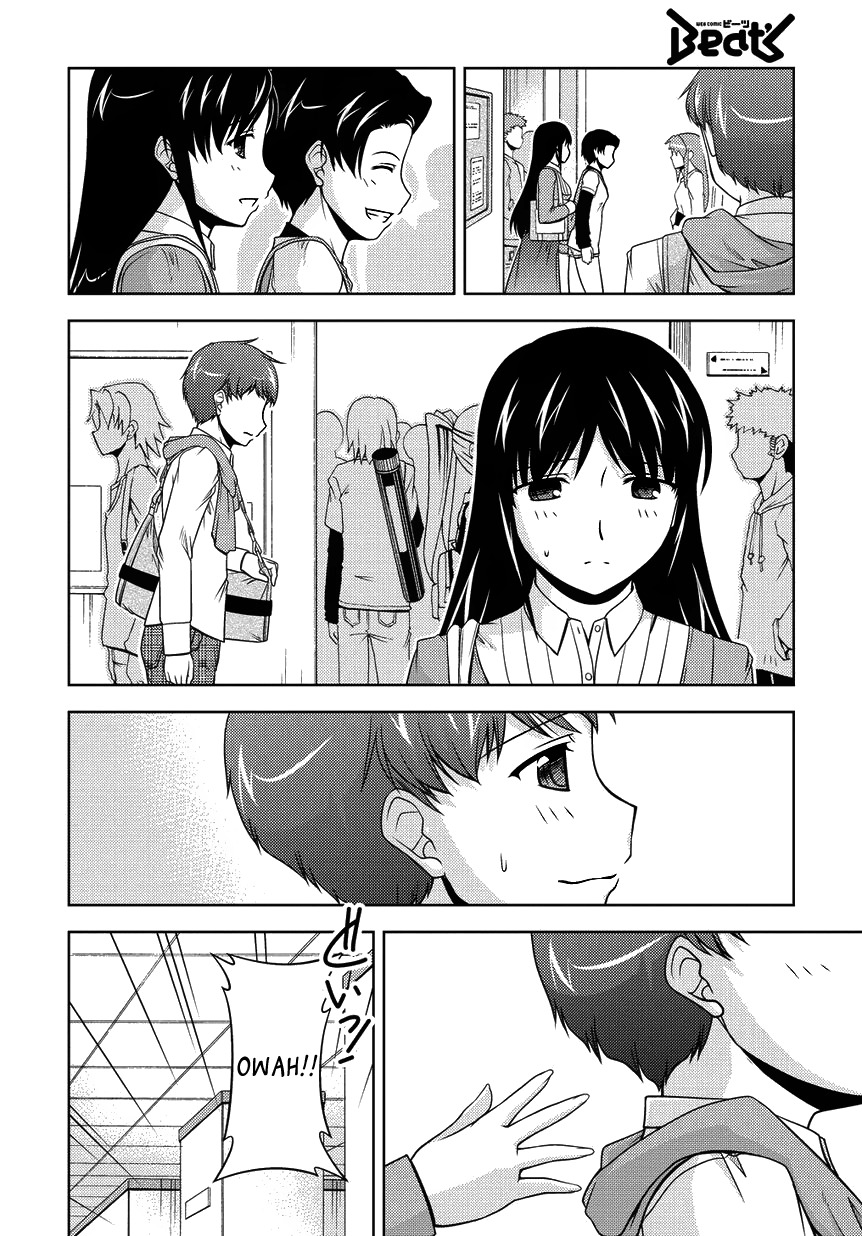Sexless Friend Chapter 13 page 20 - Chapter 13