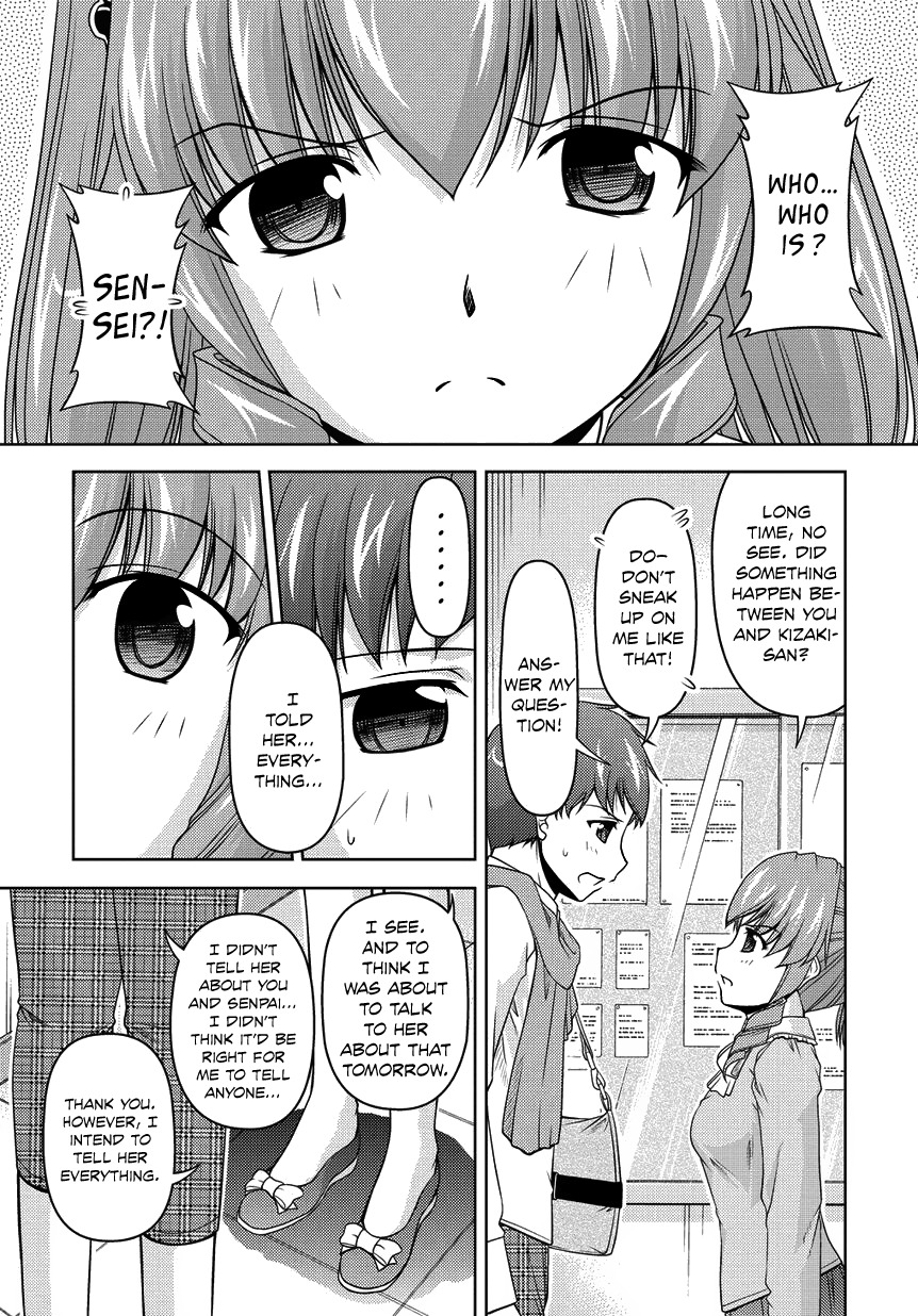 Sexless Friend Chapter 13 page 21 - Chapter 13