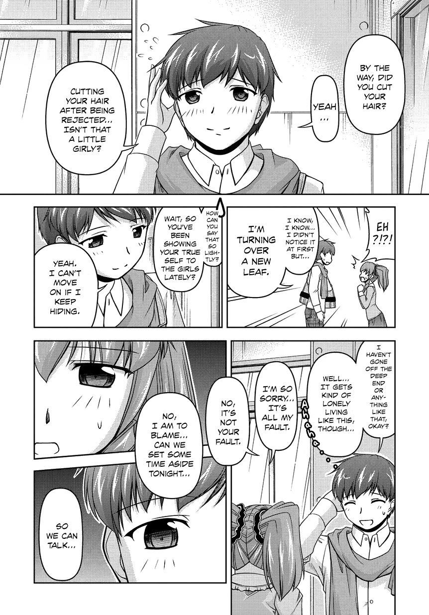 Sexless Friend Chapter 13 page 22 - Chapter 13