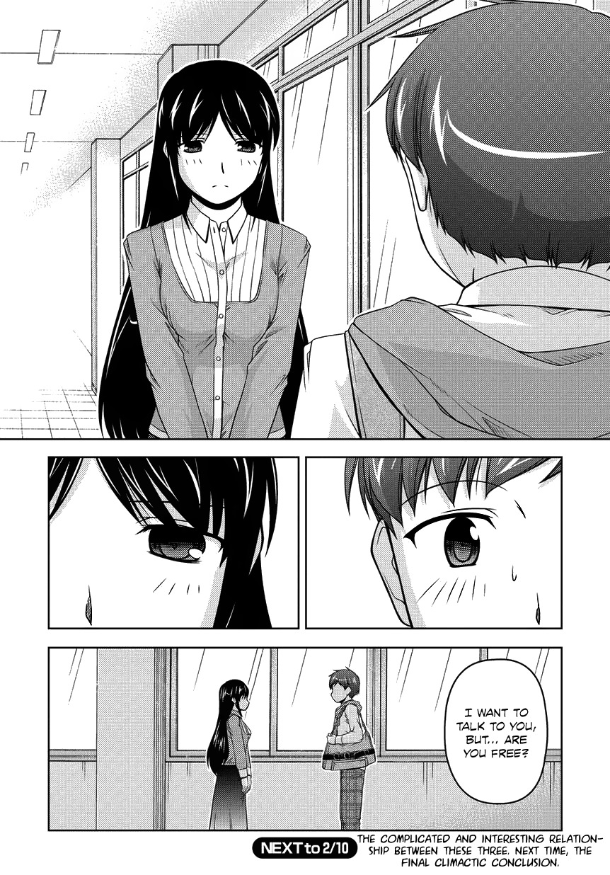 Sexless Friend Chapter 13 page 24 - Chapter 13