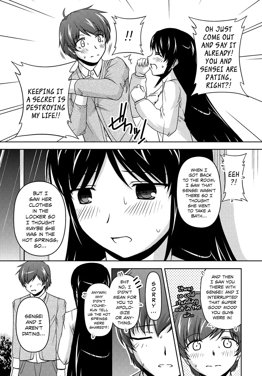 Sexless Friend Chapter 13 page 5 - Chapter 13