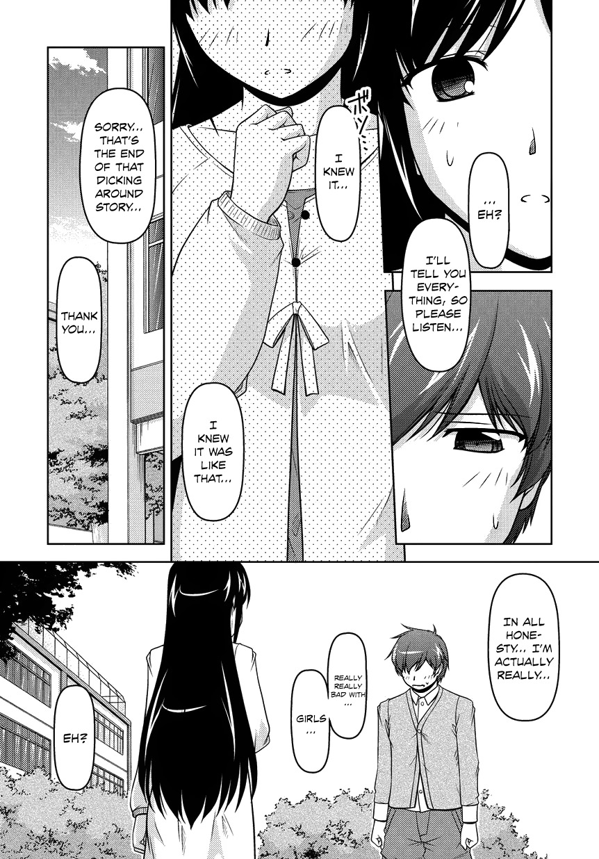 Sexless Friend Chapter 13 page 6 - Chapter 13