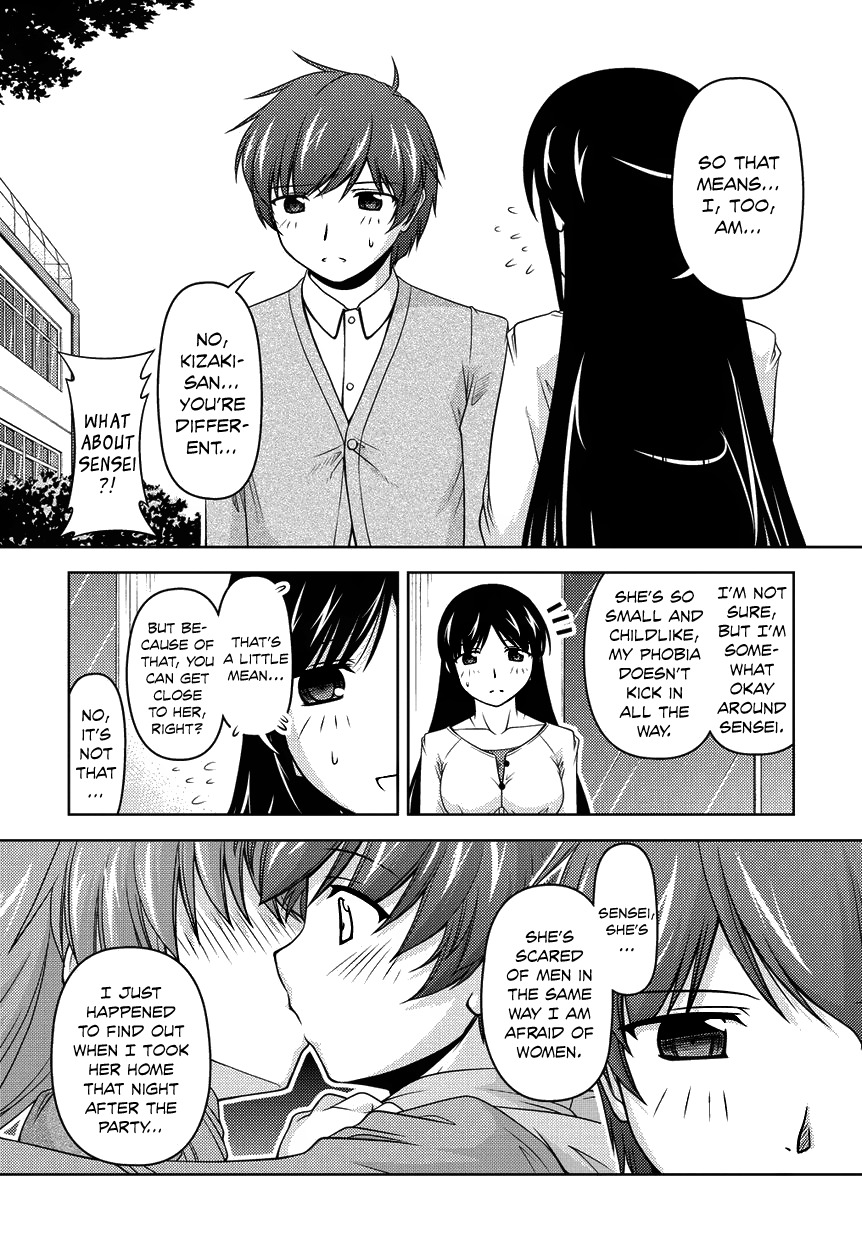 Sexless Friend Chapter 13 page 8 - Chapter 13