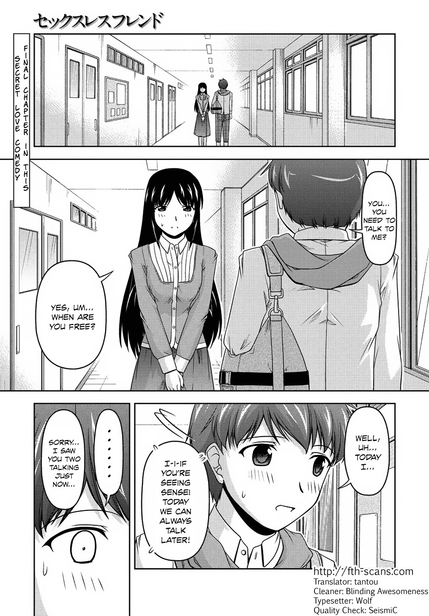 Sexless Friend Chapter 14 page 1 - Chapter 14