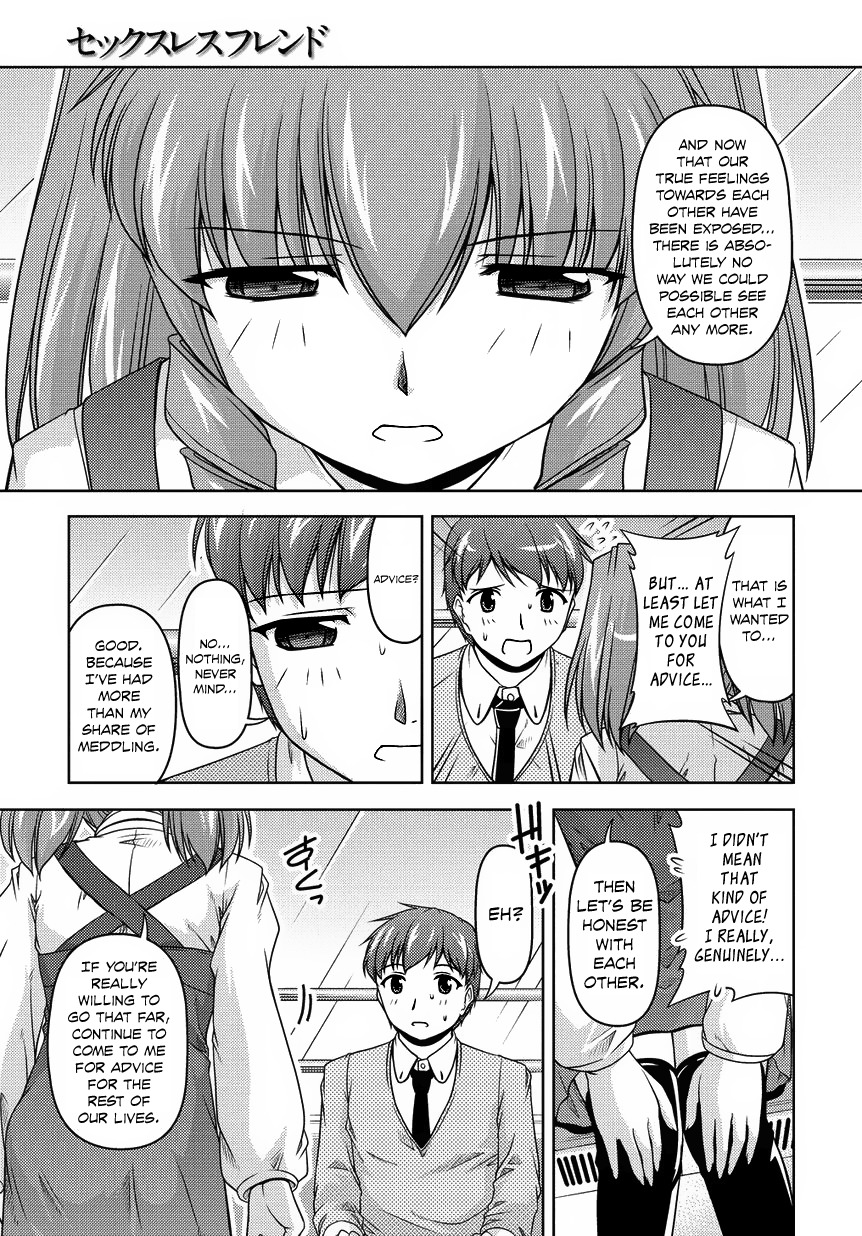 Sexless Friend Chapter 14 page 11 - Chapter 14